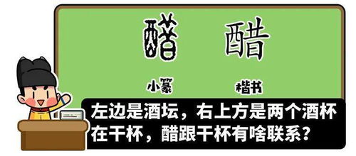 除恶务尽短剧，一气呵成--第1张
