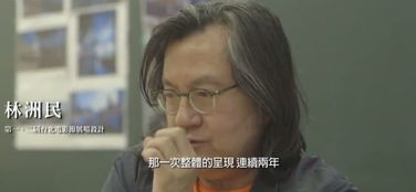 和渣男分手后我暴富了，短剧版首富之路--第1张