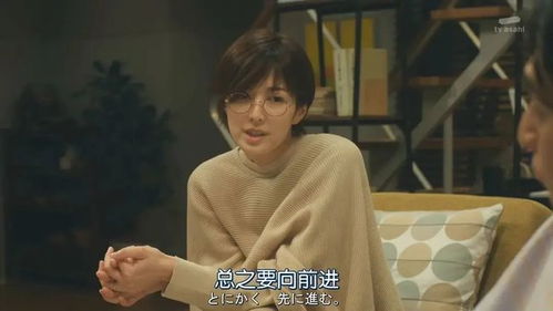 震惊！赘婿老公竟是帝豪总裁！短剧一口气看完！--第1张