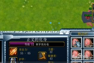  重生开局撕毁回城调令，短剧一口气看完！--第1张
