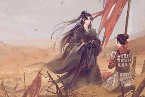 我被困在同一天，无尽轮回--第1张