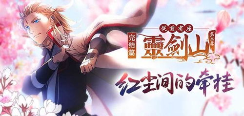 重生十万年轮回--第1张