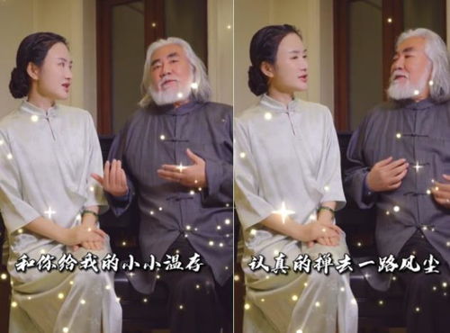 四爷你家娇妻又掉马甲短剧--第1张