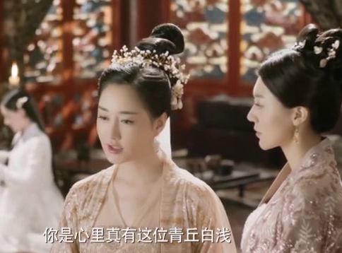 天君下山宠妻如命，三个老婆一个够--第1张