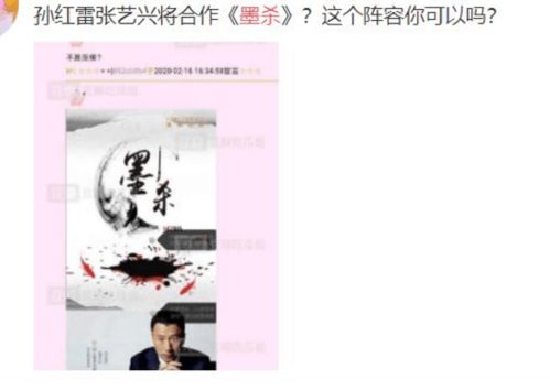 重生归来，陆少夫人归来，短剧精彩连连--第1张
