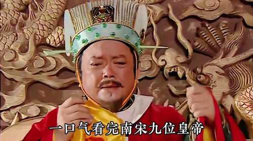 皇上驾到，一网打尽所有短剧--第1张