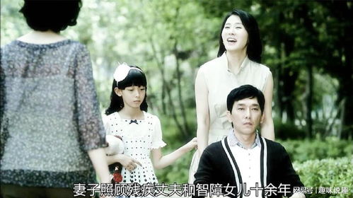 原来爱一直在短剧一口气看完 原来,爱一直都在小说--第1张