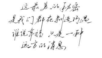 你是我的星辰，愿我如星君如月，短剧一口气看完--第1张