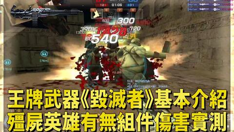 超凡武神后妈短剧，娶后妈，爽到爆！--第1张