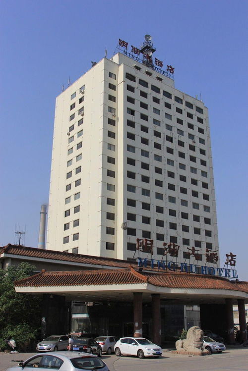 丰都大饭店 丰都大夏短剧一口气看完--第1张