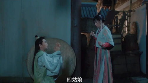 龙族弃少短剧一口气看完 龙族里面的弃族是什么意思--第1张