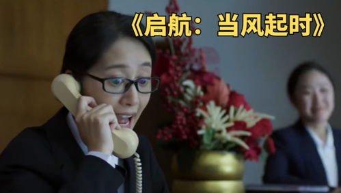 假如我是富二代短剧一口气看完 如果我是富二代会是怎样的人生--第1张