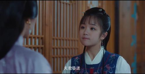 女主偷听我人设崩塌了短剧一口气看完 女主偷走了男主的心--第1张