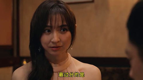 恶魔老公不离婚，老婆，别想逃--第1张