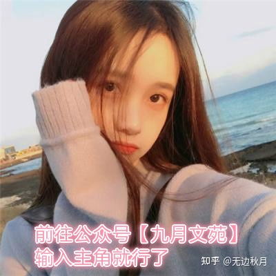 退婚后大佬她又美又飒最新更新 退婚后，大佬她又美又飒！第一部短剧，一口气看完！--第1张