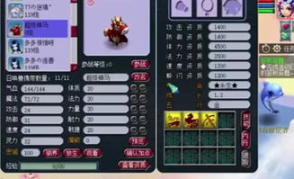 极品吹牛系统，轻松一刻的爆笑短剧--第1张