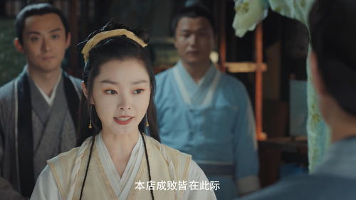  爷不当赘婿，前妻破防了！李文瑞短剧一口气看完--第1张