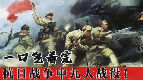 护国真龙短剧一口气看完 护国龙战--第1张