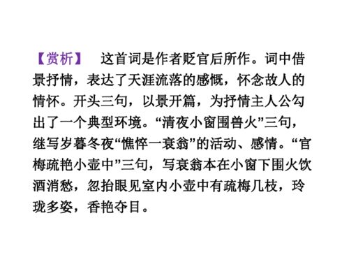 错付情种歌词的歌名可能是错付情人或错付情种，短剧错付情人或错付情种一口气看完。请注意，这些信息可能因时间不同而有所变化，建议查询相关歌曲或短剧的官方信息以获取准确的名字。--第1张
