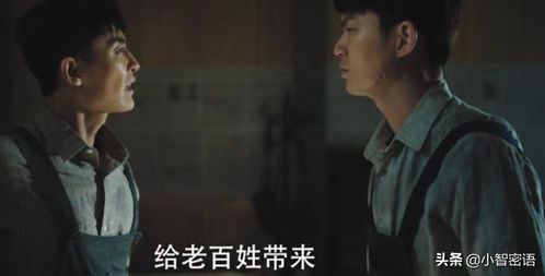 蚀骨情深，贺少，求放过--第1张