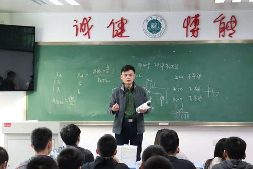 从贫穷到总裁，资助学生的逆袭之路--第1张