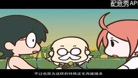 回到古代当跑堂，穿越时空的跑堂人生--第1张