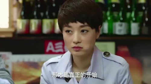 豪门阔太的真实生活 豪门阔太有点辣短剧--第1张