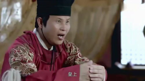 穿越剧短剧，太子被陷害，再次被人害--第1张