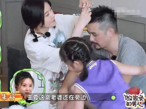 会当凌绝顶短剧一口气看完 会当凌绝顶下一句撩妹--第1张