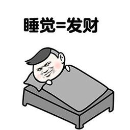 躺着成为世界首富 我躺着成了首富短剧，一口气看完--第1张
