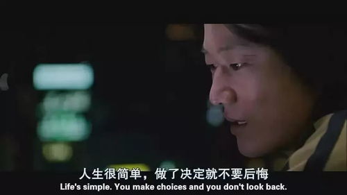 我曾爱你星辰为证 我爱你，星辰为证——短剧一口气看完--第1张
