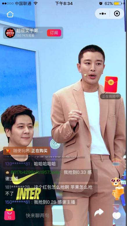 全能主妇的日常琐事--第1张