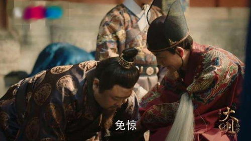 皇太子监国，权力与挑战--第1张