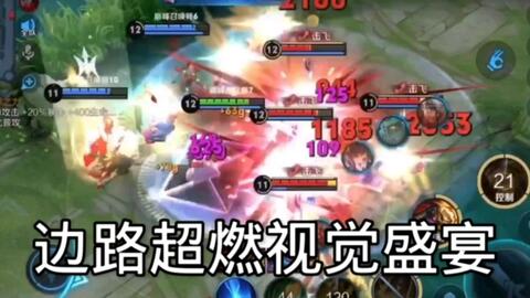 仙武帝尊短剧，一气呵成的观看体验--第1张