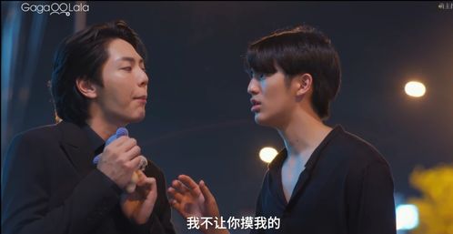 你是我的son 你是我的杀手锏短剧一口气看完--第1张