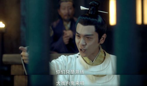 轩辕卫华短剧一口气看完 轩辕it--第1张