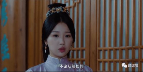 偷心女主，崩塌人设，竟偷听了男主的心声--第1张