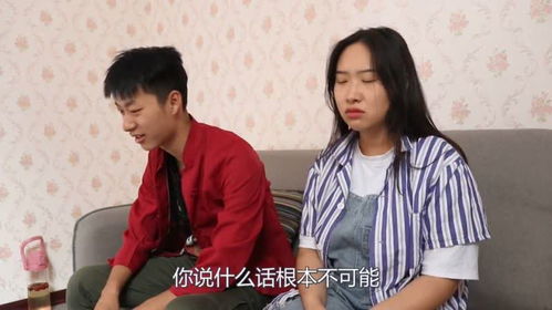 安公子老公 安公公怀孕了短剧一口气看完--第1张