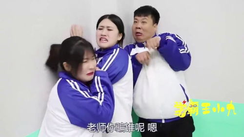 父爱如山路文卓短剧一口气看完 父爱如山 百度百科--第1张
