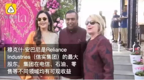 退婚后我成了女首富 退婚后成了亿万富翁短剧，一口气看完--第1张