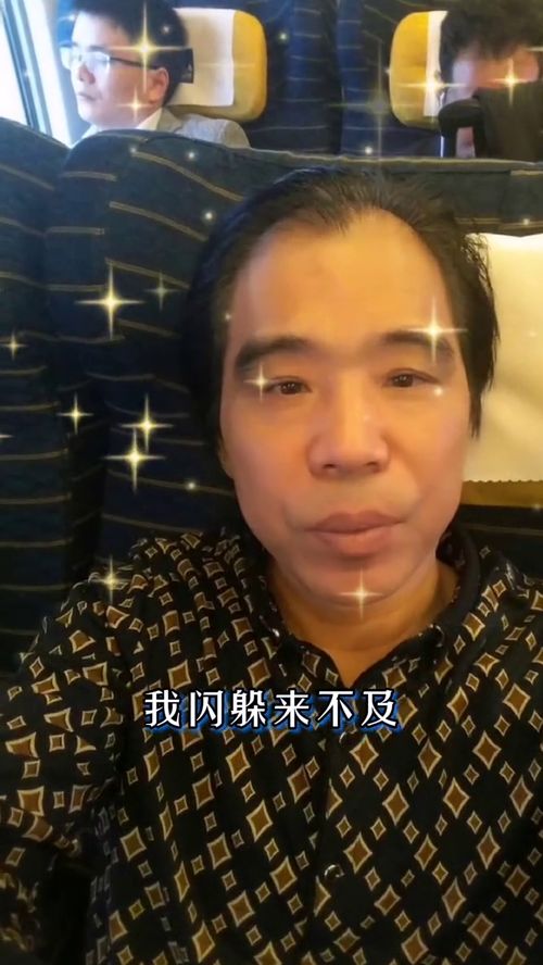 我的豪横婆婆短剧一口气看完 我豪横了吗--第1张