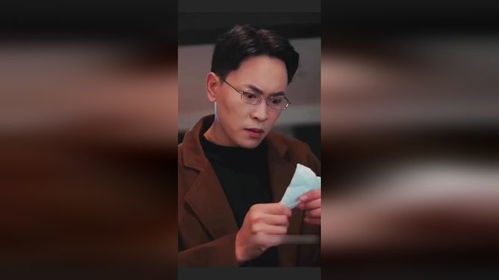 娱乐大师，娱乐大亨短剧集--第1张