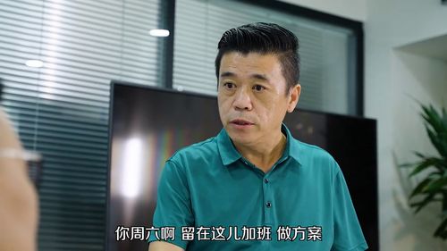  隐龙记，曹毅短剧一口气看完--第1张