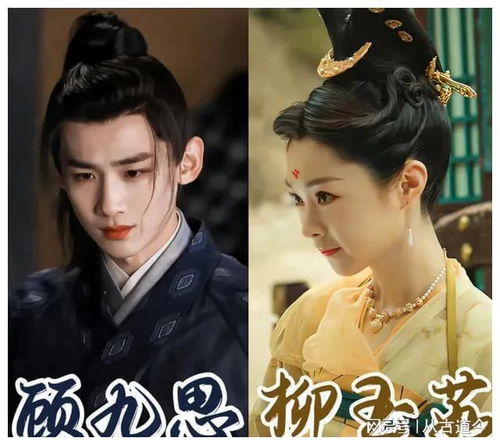 裴少闪婚免费阅读 先婚后爱裴少的契约小娇妻短剧--第1张