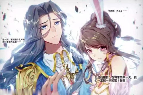  化神王希如短剧一口气看完--第1张