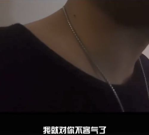 虐恋女主不干了，短剧一口气看完--第1张