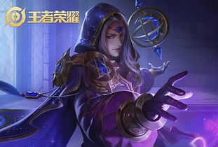 隐世王者 小说 隐世王者短剧，一口气看完--第1张