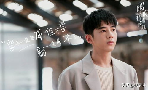 一次性看完的宠婚来袭短剧--第1张