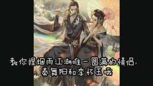 一探烈魂之短剧追击--第1张