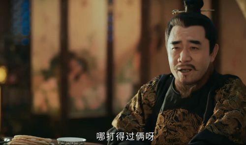山河大帝短剧，震撼之旅，一气呵成！--第1张